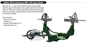 Additions (3D resin printing) 1/48 Consolidated PBY-5A Catalina machine guns 3D-printed 1/48 (designed to be used with Eduard kits, Monogram and Revell kits)