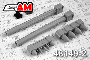 Additions (3D resin printing) 1/48 L-175 “Khibiny” the Electronic Warfare Pod (Advanced Modeling) 