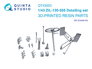 ZiL-130-555 detailing set (Zvezda)