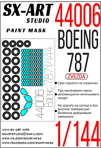 Paint Mask 1/144 Boeing 787 (Zvezda)