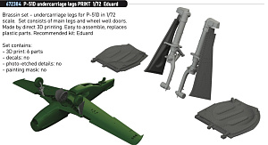 Aircraft detailing sets (resin) 1/72 North-American P-51D Mustang undercarriage legs PRINT 1/72 (designed to be used with Eduard kits)