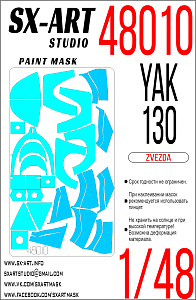 Paint Mask 1/48 Yak-130 (Zvezda)