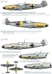 Decal 1/48 Bf-109 F-2 ErgGr.JG54/ ErgJGr. Ost (Colibri Decals)
