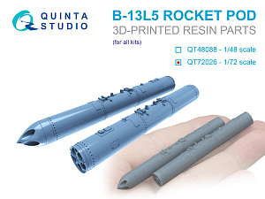 B-13L5 rocket pods, 2 pcs (for all kits)