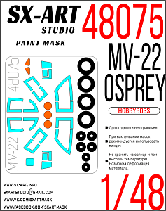 Paint Mask 1/48 MV-22 Osprey (Hobbyboss)