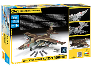 Model kit 1/48  Sukhoi SU-25 Frogfoot  (Zvezda)