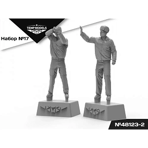 Figures (resin) 1/48 TECHNICAL STAFF OF THE RUSSIAN AEROSPACE FORCES (WINTERFORM) SET No.17-2 (Temp Models)