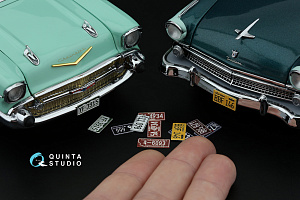 Western U.S. License Plates 1950-1960 Pt.2 (All kits) (with metal base)