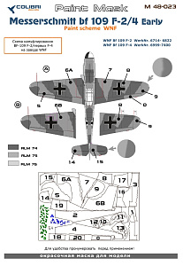 Paint Mask 1/48 Bf 109 F-2/F-4 early (paint scheme WNF) (Colibri Decals)