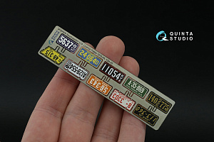 Southeastern U.S. License Plates 1910-1940 (All kits) (with metal base)