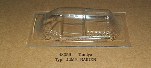 Vacu Canopy 1/48 J2M3 Raiden (TAM) (Rob Taurus)