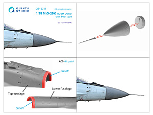 MiG-29K Сorrected nose cone (HobbyBoss)