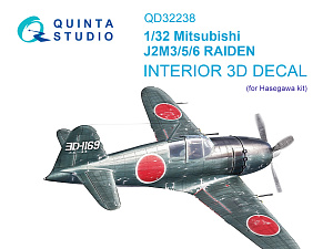 Mitsubishi J2M3/5/6 Raiden 3D-Printed & coloured Interior on decal paper (Hasegawa)