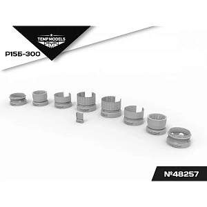 Additions (3D resin printing) 1/48 HIGHLY DETAILED EXHAUST NOZZLES SET R15B-300 FOR MIG-25 RB/RBT (Temp Models)