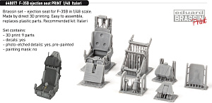 Additions (3D resin printing) 1/48 Lockheed-Martin F-35B Lightning II ejection seat (3D-Printed) (designed to be used with Italeri kits)