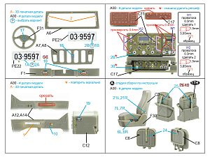 JGSDF Light truck Mitsubishi Type 73 Shin 3D-Printed & coloured Interior on decal paper (Trumpeter) (with 3D-printed resin parts) 