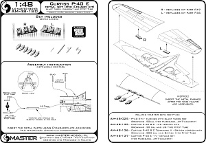 Aircraft detailing sets (brass) 1/48 Curtiss P-40E - gunsight & Pitot Tube & Browning .50 blast tubes with adapter (designed to be used with Eduard model kits)