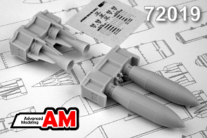 Additions (3D resin printing) 1/72 FAB-500 M-62 High-Explosive 500 kg bomb (set contains four bombs) (Advanced Modeling) 