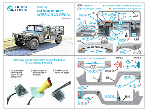 Humvee family 3D-Printed & coloured Interior on decal paper (ICM)