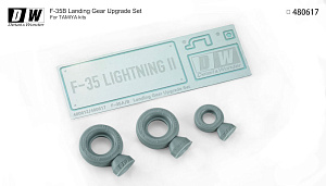 Additions (3D resin printing) 1/48 Lockheed-Martin F-35B Lightning II landing gear (designed to be used with Tamiya kits)