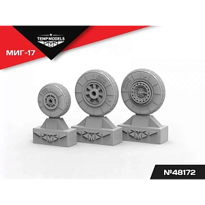 Additions (3D resin printing) 1/48 HIGHLY DETAILED WHEEL SET MIG-17 (Temp Models)