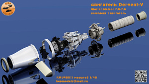 Additions (3D resin printing) 1/48 Dervent-V engine (KepModels)