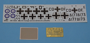 Model kit 1/72 Marcel-Bloch MB.151C.1 (Dora Wings)