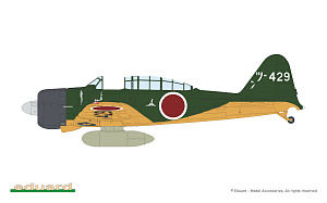 Model kit 1/48 Mitsubishi A6M2-K (Weekend edition) (Eduard kits)