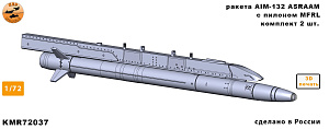 Additions (3D resin printing) 1/72 AIM-132 ASRAAM missiles set of 2 pcs. + MFRL (KepModels)