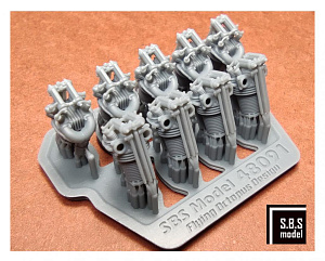 Additions (3D resin printing) 1/48 Bristol Bulldog engine upgrade set (without rocker covers) (designed to be used with Airfix kits)