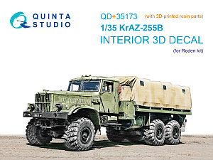 KrAZ-255B 3D-Printed & coloured Interior on decal paper (Roden) (with 3D-printed resin parts) 