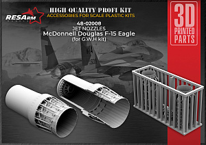 Additions (3D resin printing) 1/48 F-15 Eagle Реактивные сопла (RESArm)