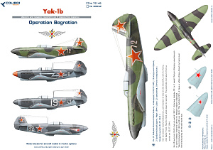 Decal 1/48 Yak -1 (limited edition) (Colibri Decals)