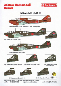 Decal 1/48 Mitsubishi Ki-46 Dinah (9)  (Techmod)