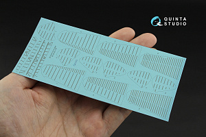 I-16 rib tapes (for all kits)