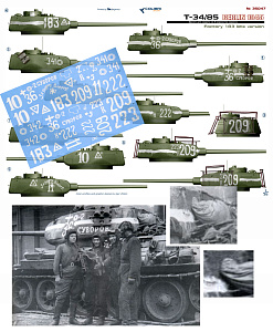 Decal 1/35 Т-34-85 factory 183 (Берлин 1945) (Colibri Decals)