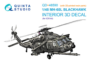 MH-60L Blackhawk 3D-Printed & coloured Interior on decal paper (ICM) (with 3D-printed resin parts)