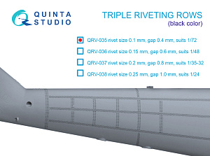 Triple riveting rows (rivet size 0.10 mm, gap 0.4 mm, suits 1/72 scale), Black color, total length 6.6 m/22 ft