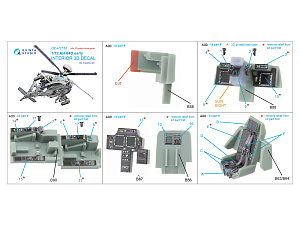 AH-64D early 3D-Printed & coloured Interior on decal paper (Academy)(with 3D-printed resin part)