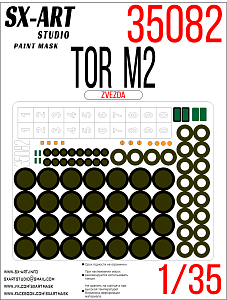 Paint Mask 1/35 Тор-М2 (Zvezda)