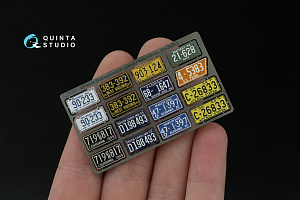 Southeastern U.S. License Plates 1950-1960 Pt.1 (All kits) (with metal base)