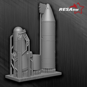 Additions (3D resin printing) 1/48 MiG-29 - Additional fuel tank 1500 liters. (RESArm)