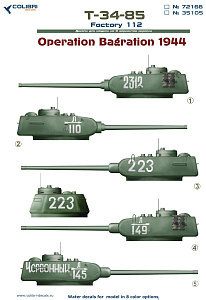 Decal 1/35 Т-34-85 Factory 112, Operation Bagration (Colibri Decals)