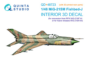 MiG-21SM (suitable for conversion from MiG-21MF) 3D-Printed & coloured Interior on decal paper (RFM) (with 3D-printed resin parts)