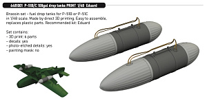 Additions (3D resin printing) 1/48 North-American P-51B/P-51C Mustang 108gal drop tanks PRINT 1/48 (designed to be used with Eduard kits)