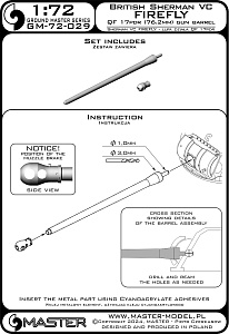 Military vehicle detailing sets (brass) 1/72 Sherman VC Firefly - Ordnance QF 17pdr (76.2mm) gun barrel