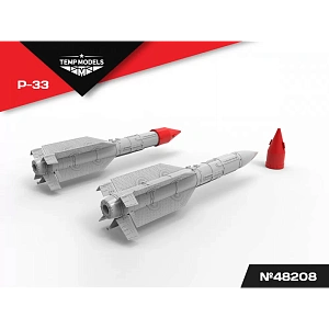 Additions (3D resin printing) 1/48 HIGHLY DETAILED MISSILE R-33 (Temp Models)