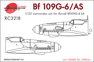 Additions 1/32 Revell Bf109G-6 to Bf109G-6/AS Conversion Kit (A.M.U.R.Reaver) 