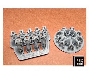 Additions (3D resin printing) 1/48 Bristol Bulldog engine upgrade set (without rocker covers) (designed to be used with Airfix kits)