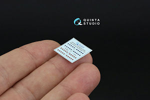 Red-Blue Formation Lights (Type B) (for all kits)